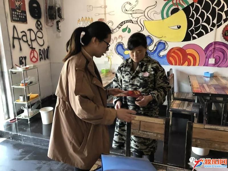 微信图片_20180428183727.jpg
