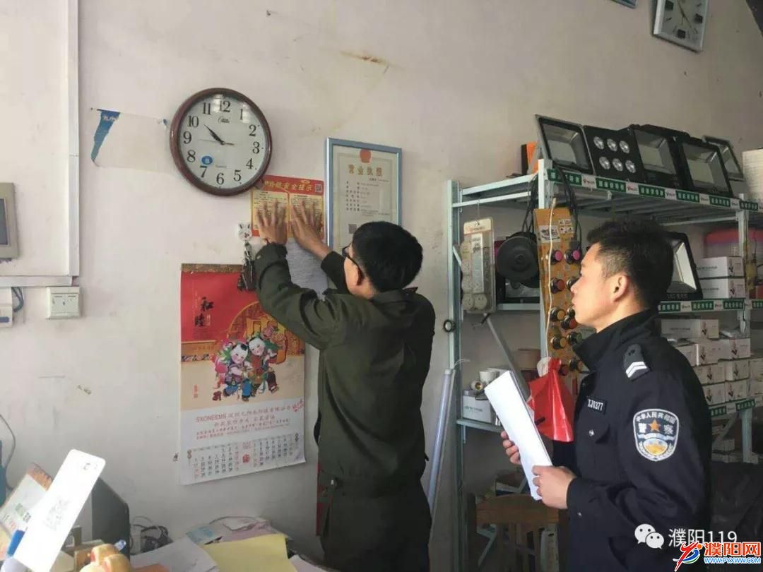 微信图片_20180428183610.jpg