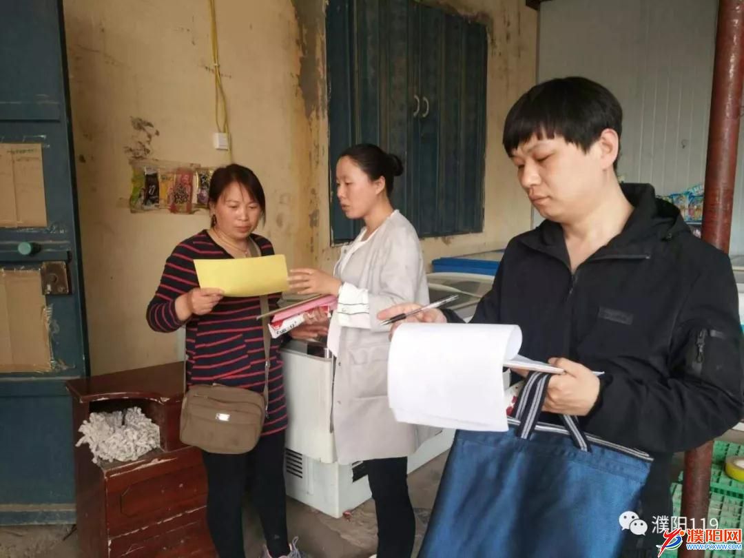 微信图片_20180428183642.jpg