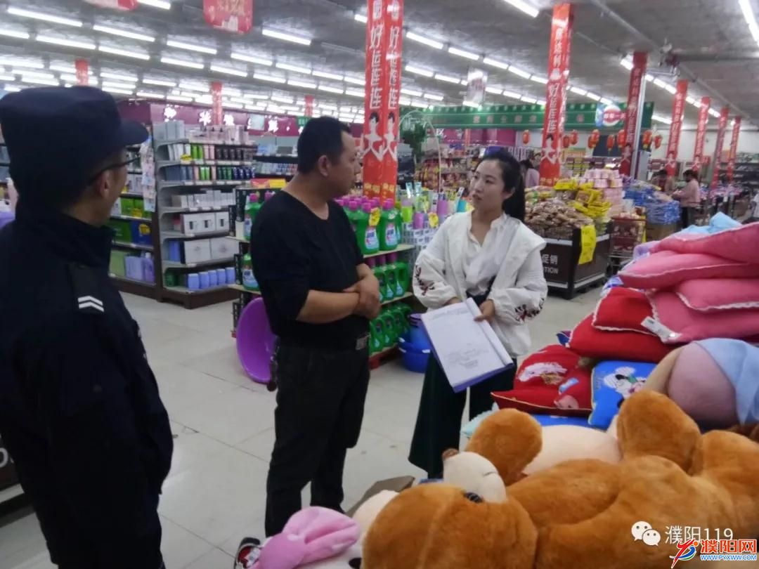 微信图片_20180428184045.jpg