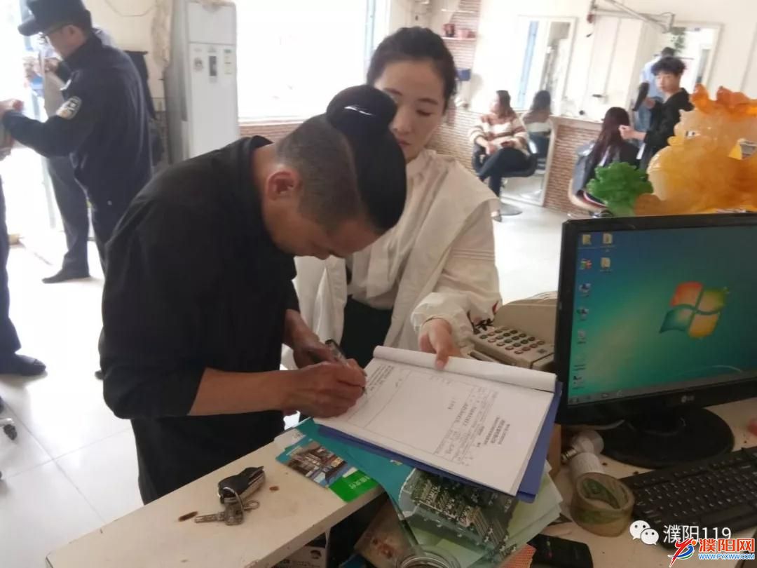 微信图片_20180428184231.jpg