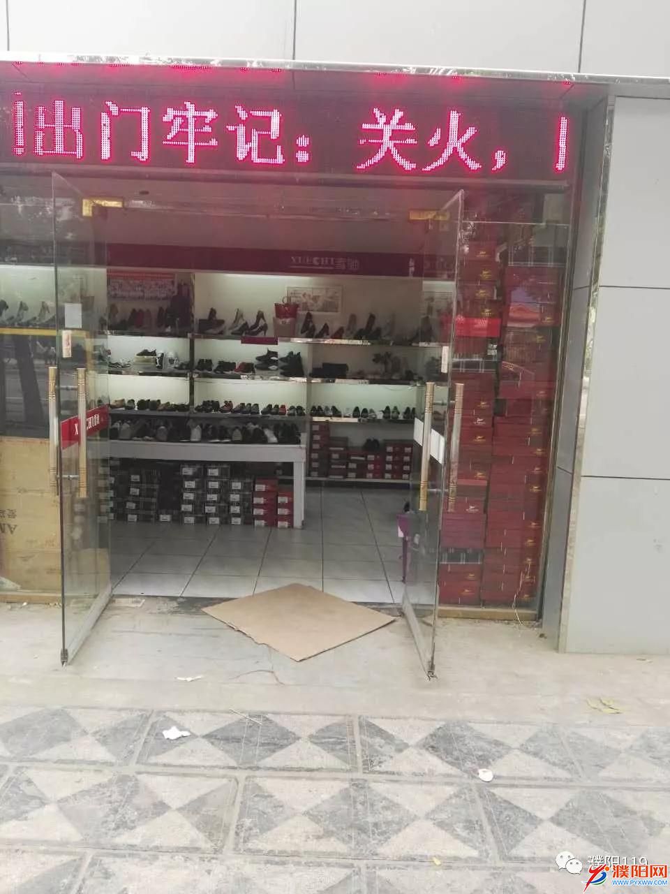微信图片_20180502182654.jpg