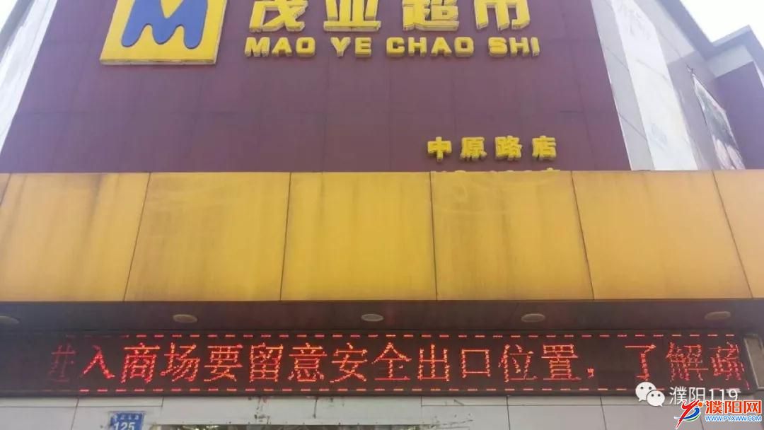 微信图片_20180502182658.jpg