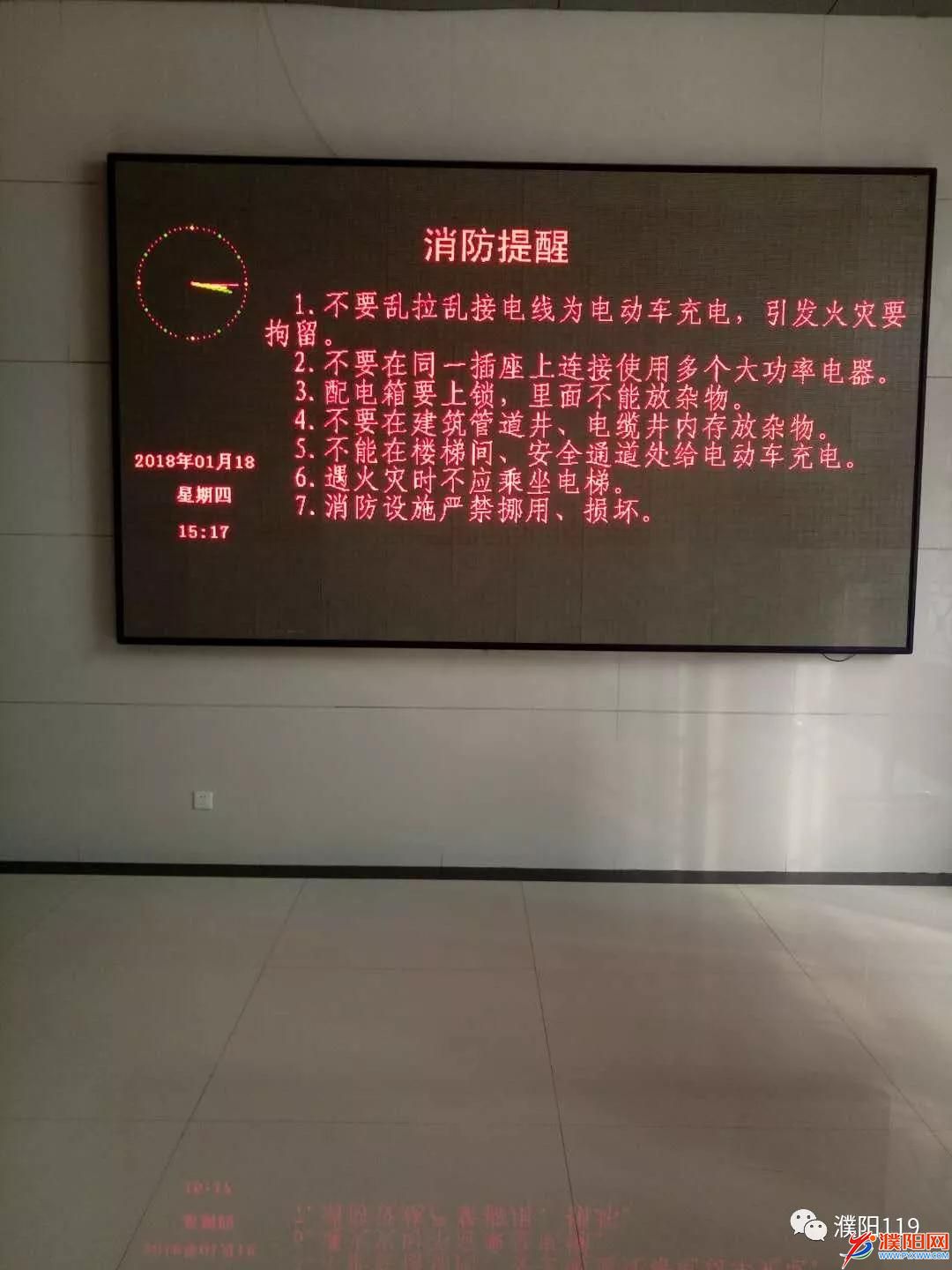 微信图片_20180502182607.jpg
