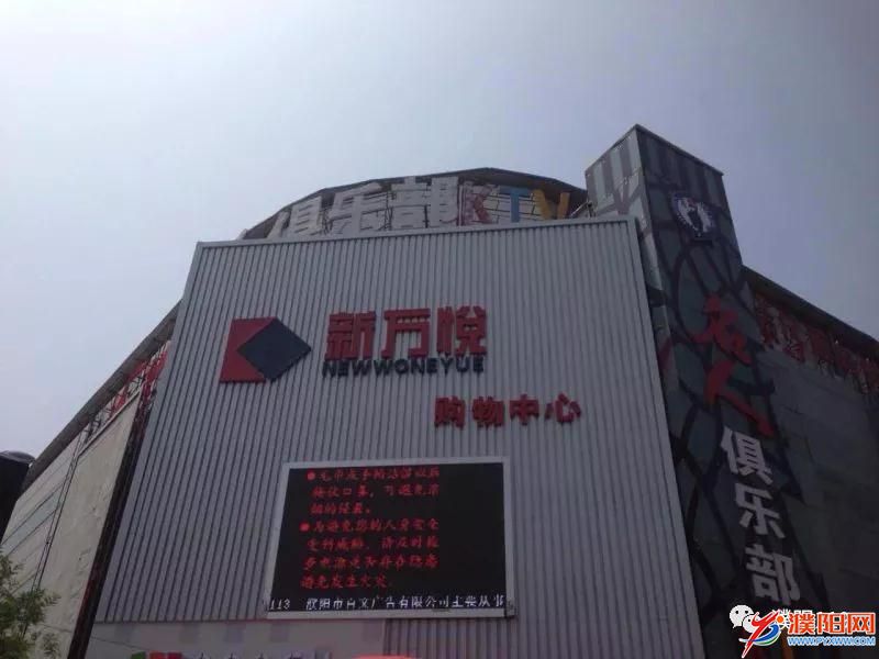 微信图片_20180502182748.jpg