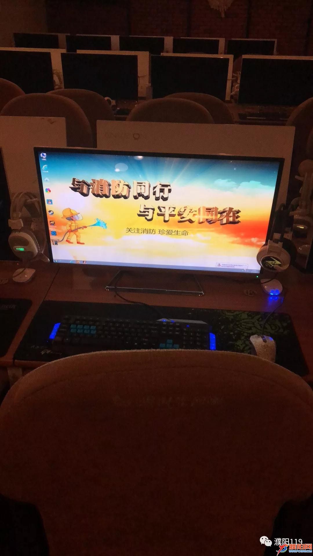 微信图片_20180502182731.jpg