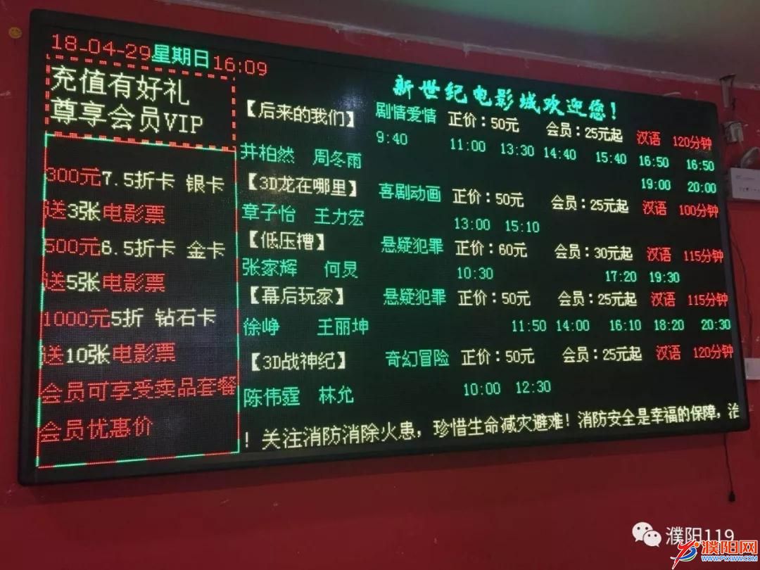微信图片_20180502182740.jpg