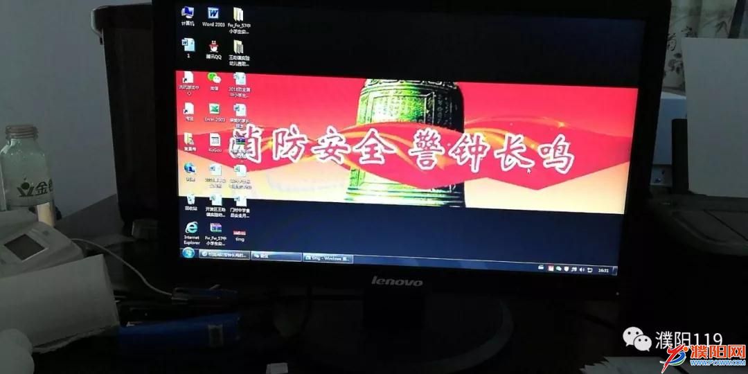 微信图片_20180502182716.jpg