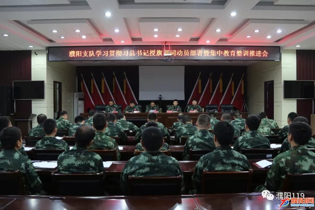 微信图片_20181123083016.jpg