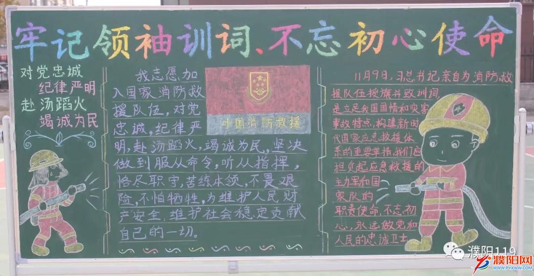 微信图片_20181126083932.jpg