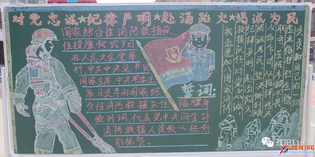 微信图片_20181126084000.jpg