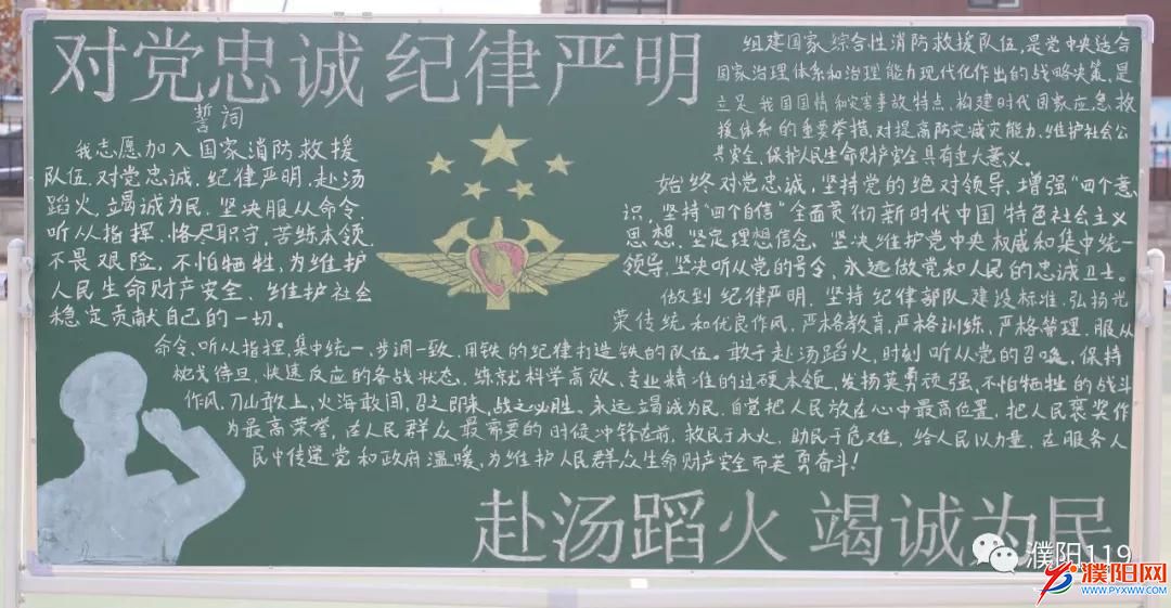 微信图片_20181126083853.jpg