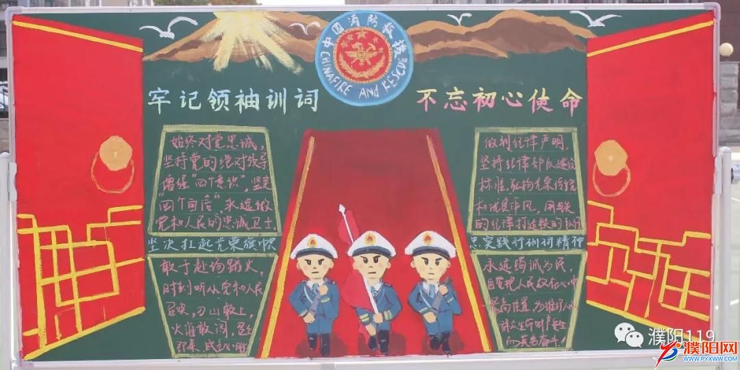 微信图片_20181126084051.jpg