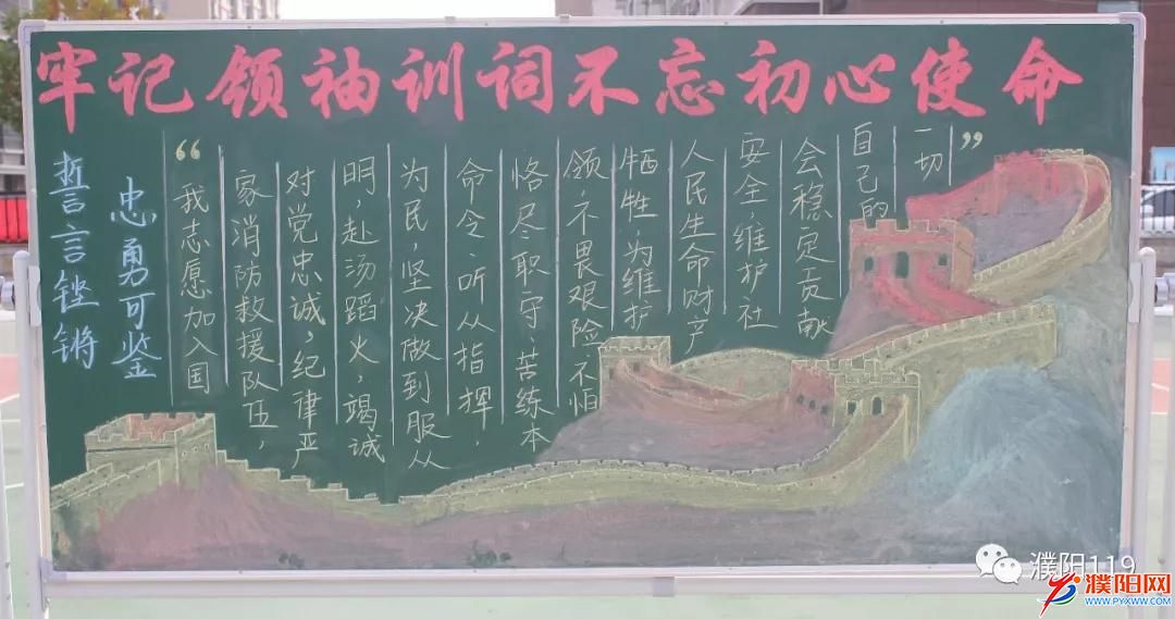 微信图片_20181126083820.jpg