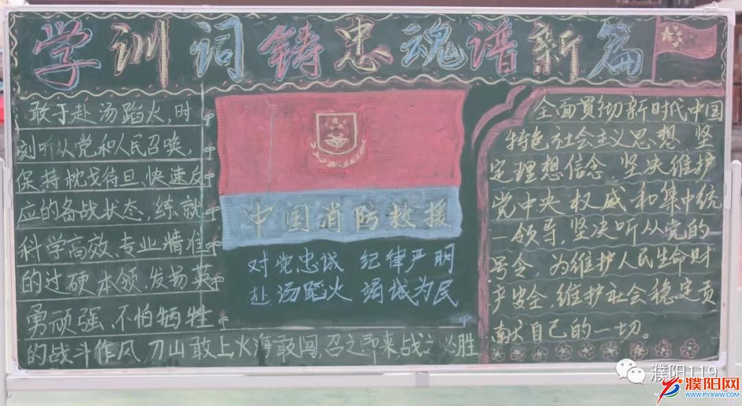 微信图片_20181126083948.jpg