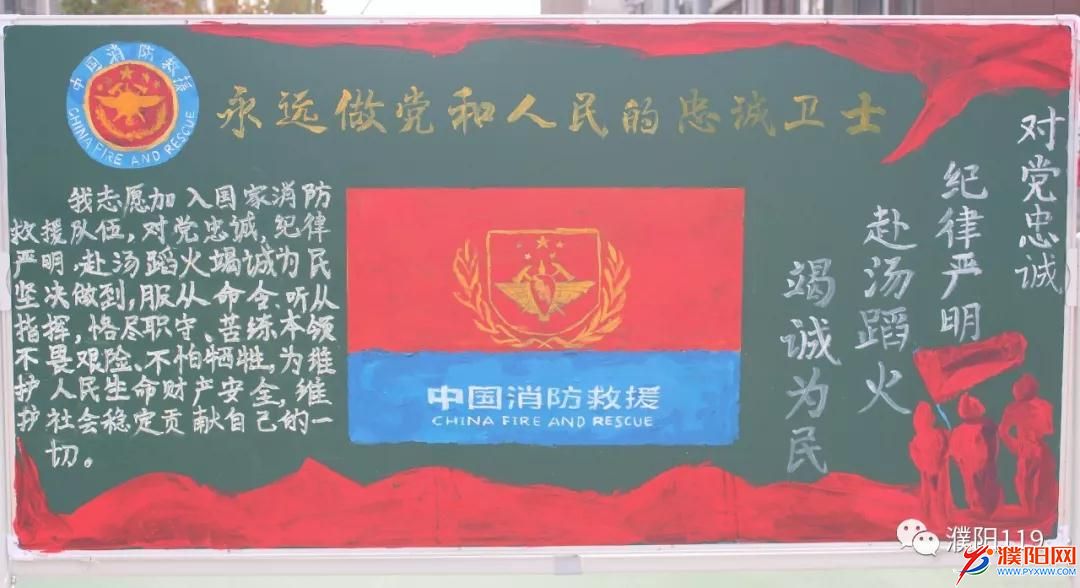 微信图片_20181126083749.jpg