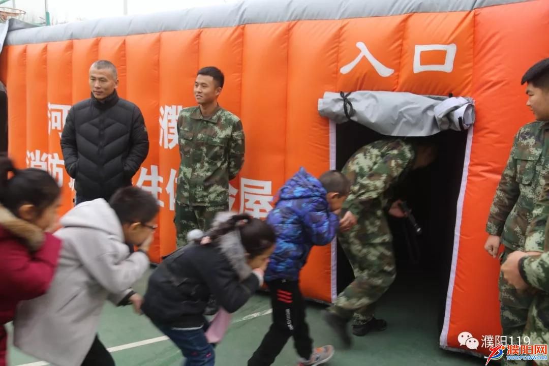 微信图片_20181205090040.jpg