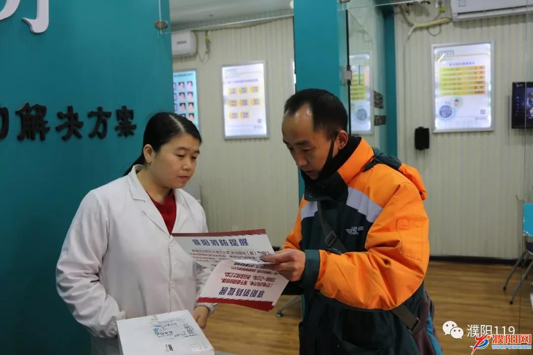 微信图片_20181207171305.jpg