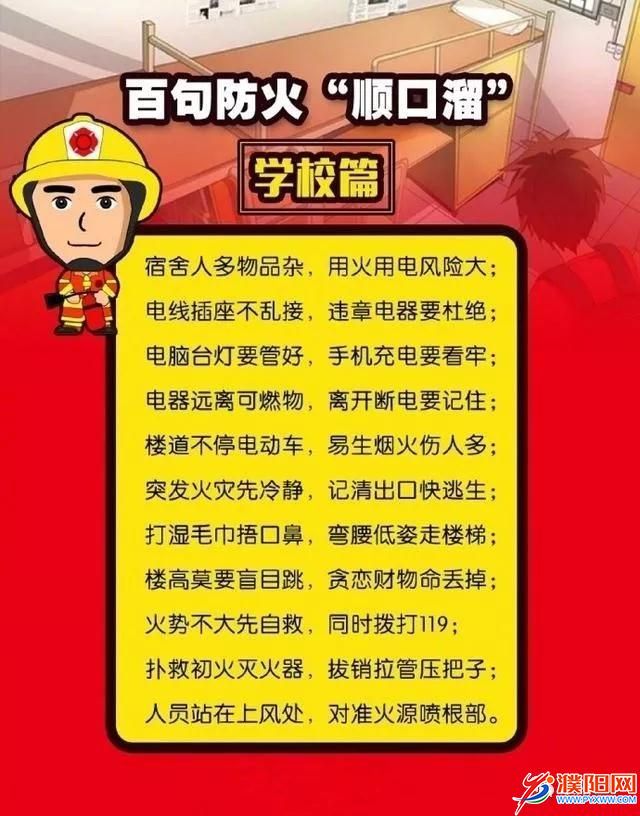微信图片_20180306085909.jpg