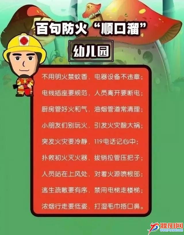 微信图片_20180306085942.jpg