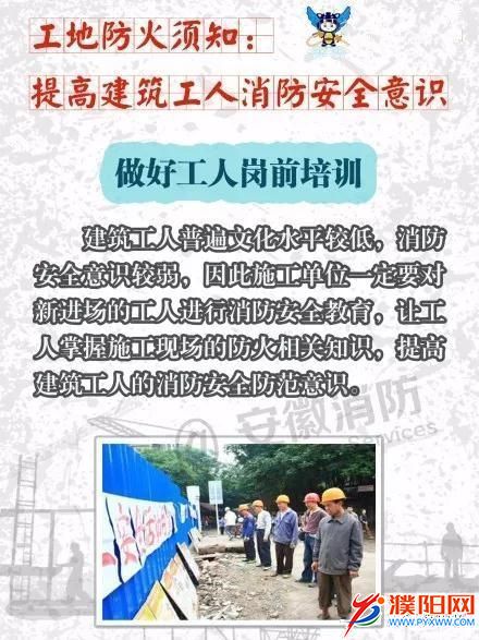微信图片_20180227085541.jpg