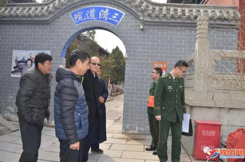 微信图片_20180309085600.jpg