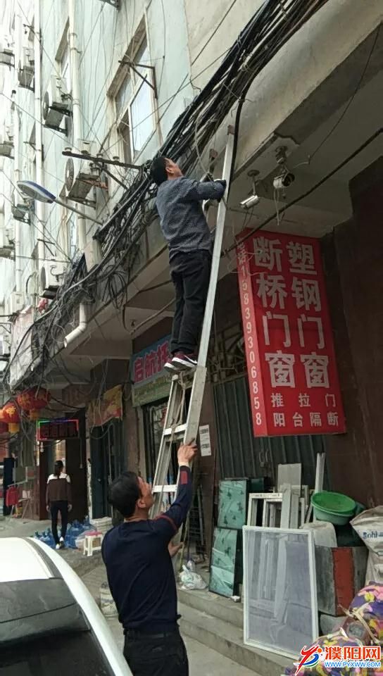 微信图片_20180404084916.jpg
