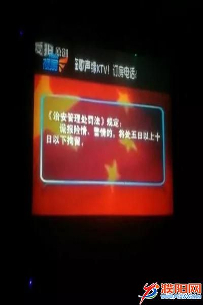 微信图片_20180402184731.jpg
