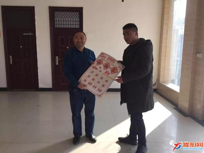 微信图片_20180301075721.jpg