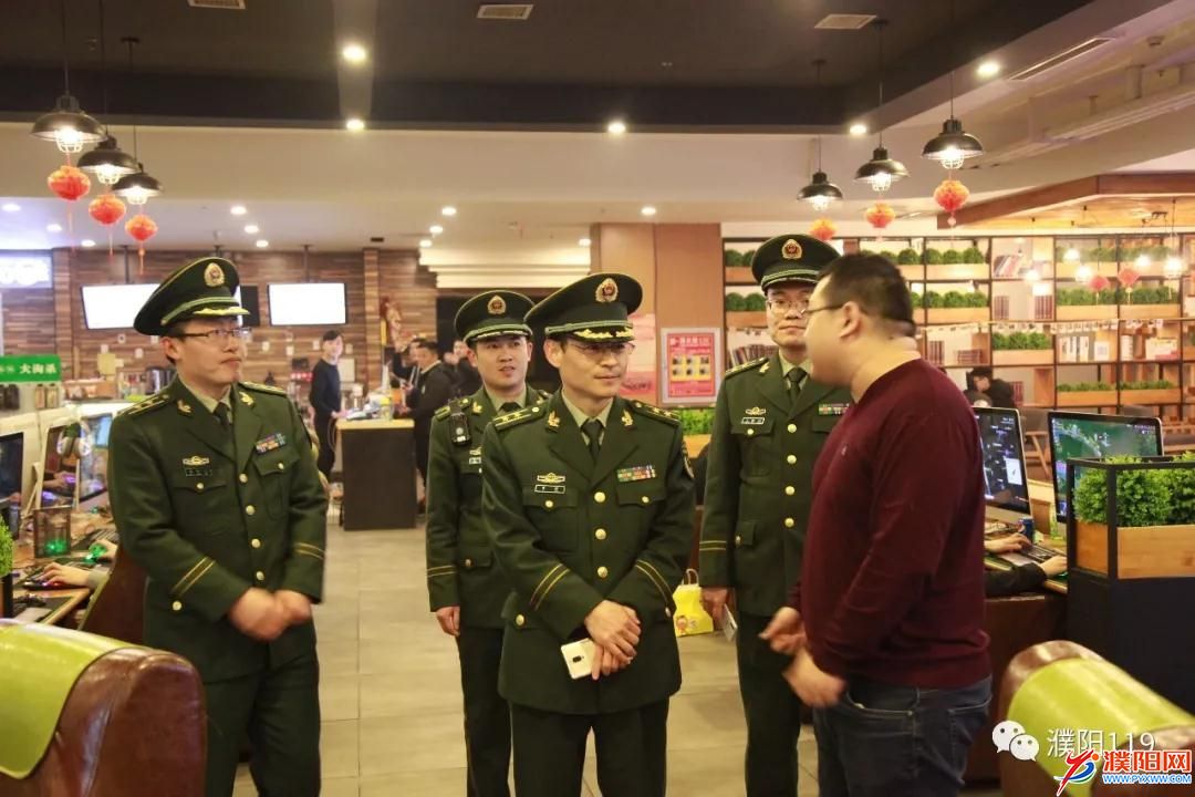 微信图片_20180305090248.jpg
