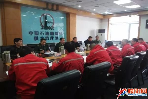 微信图片_20180323095031.jpg