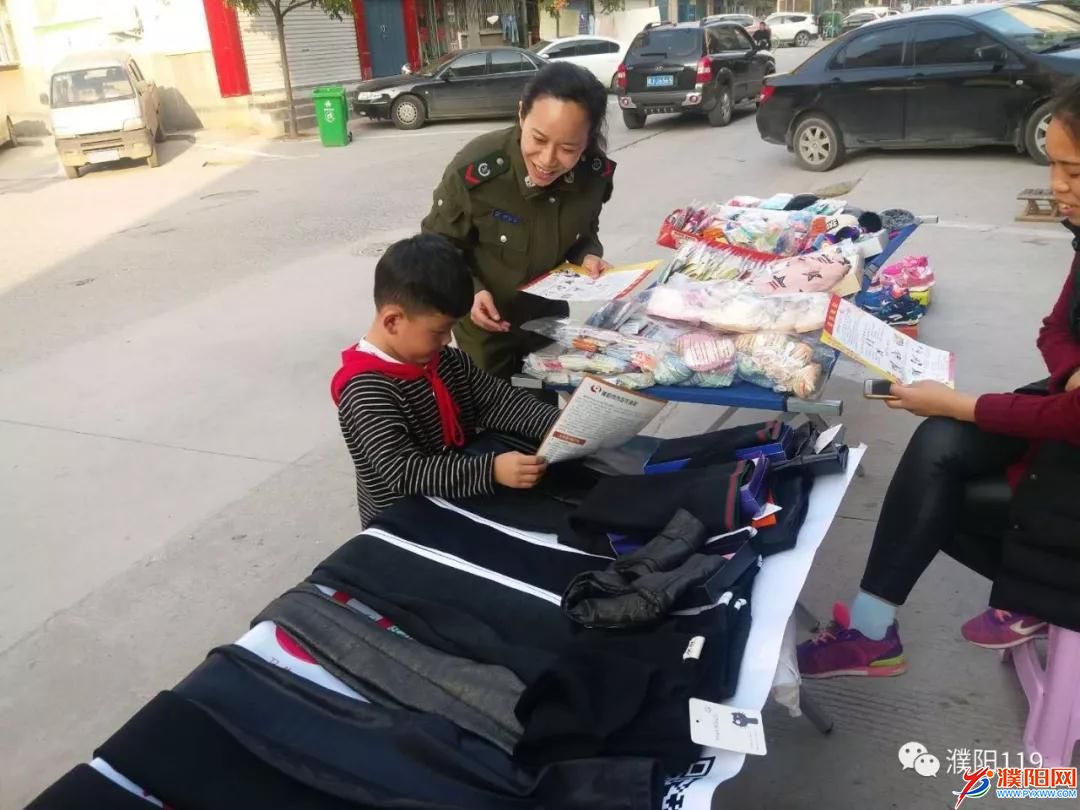 微信图片_20180328083148.jpg
