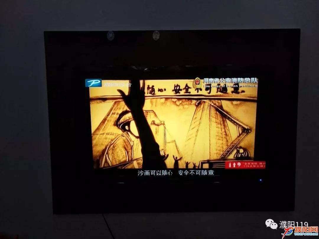 微信图片_20180307091834.jpg