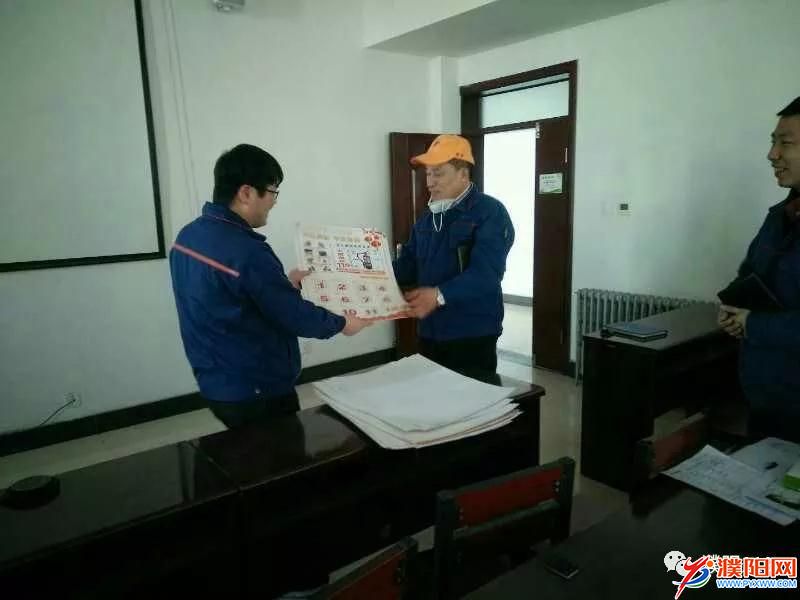 微信图片_20180301075733.jpg
