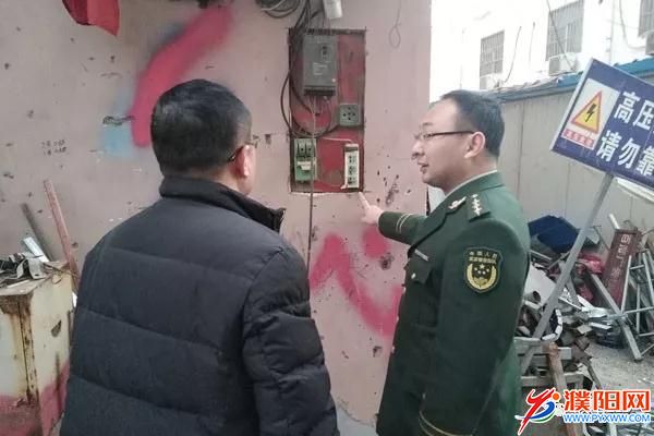 微信图片_20180307091757.jpg