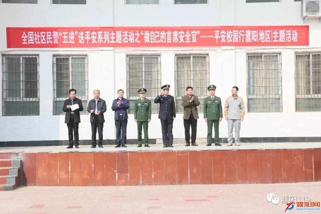 微信图片_20180327142406.jpg