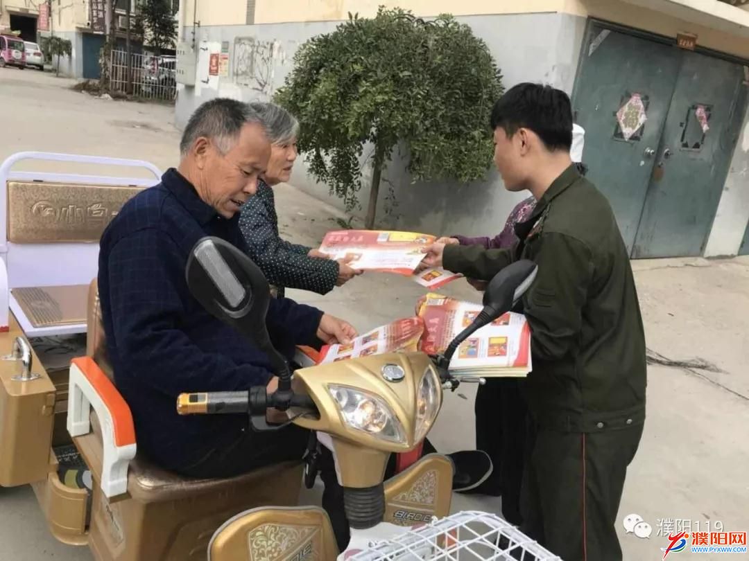 微信图片_20180328083233.jpg