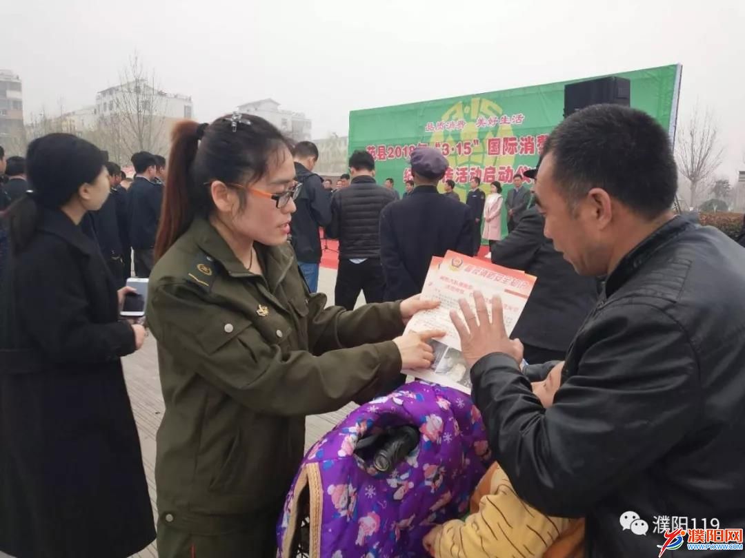 微信图片_20180316092045.jpg