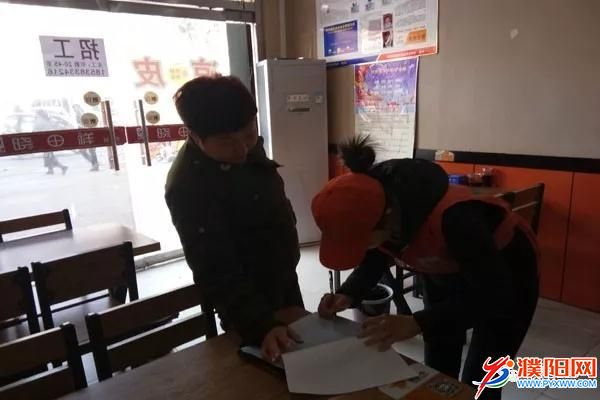 微信图片_20180301080640.jpg