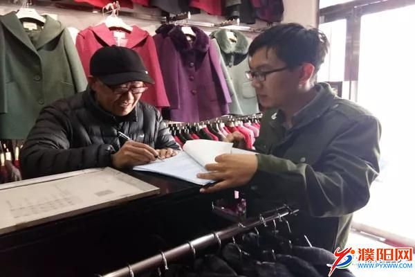 微信图片_20180301080724.jpg