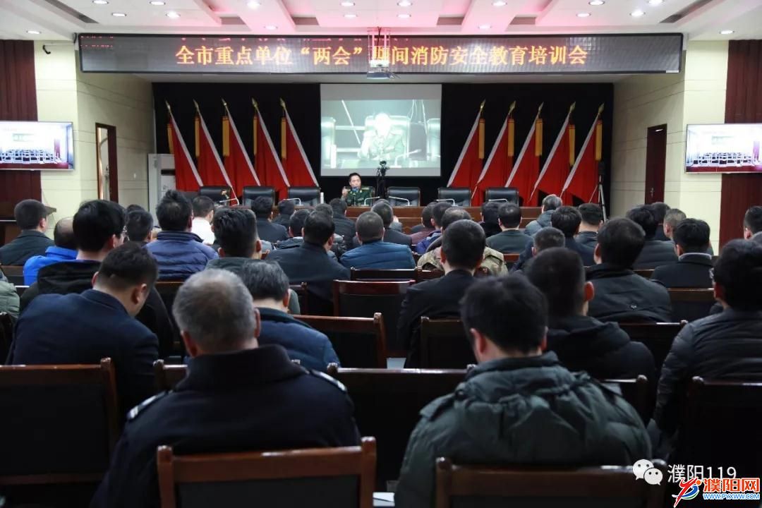 微信图片_20180305085656.jpg