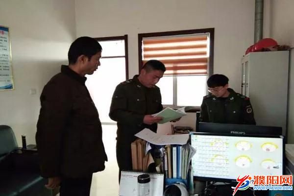 微信图片_20180307091754.jpg