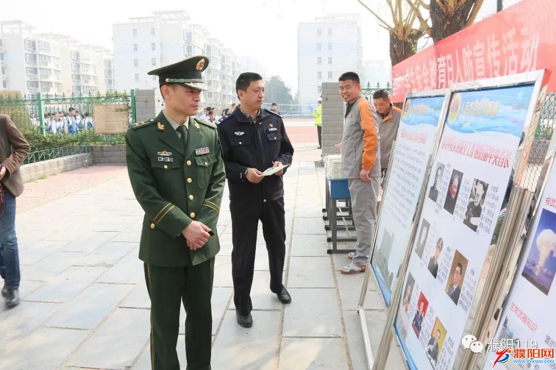 微信图片_20180327142610.jpg