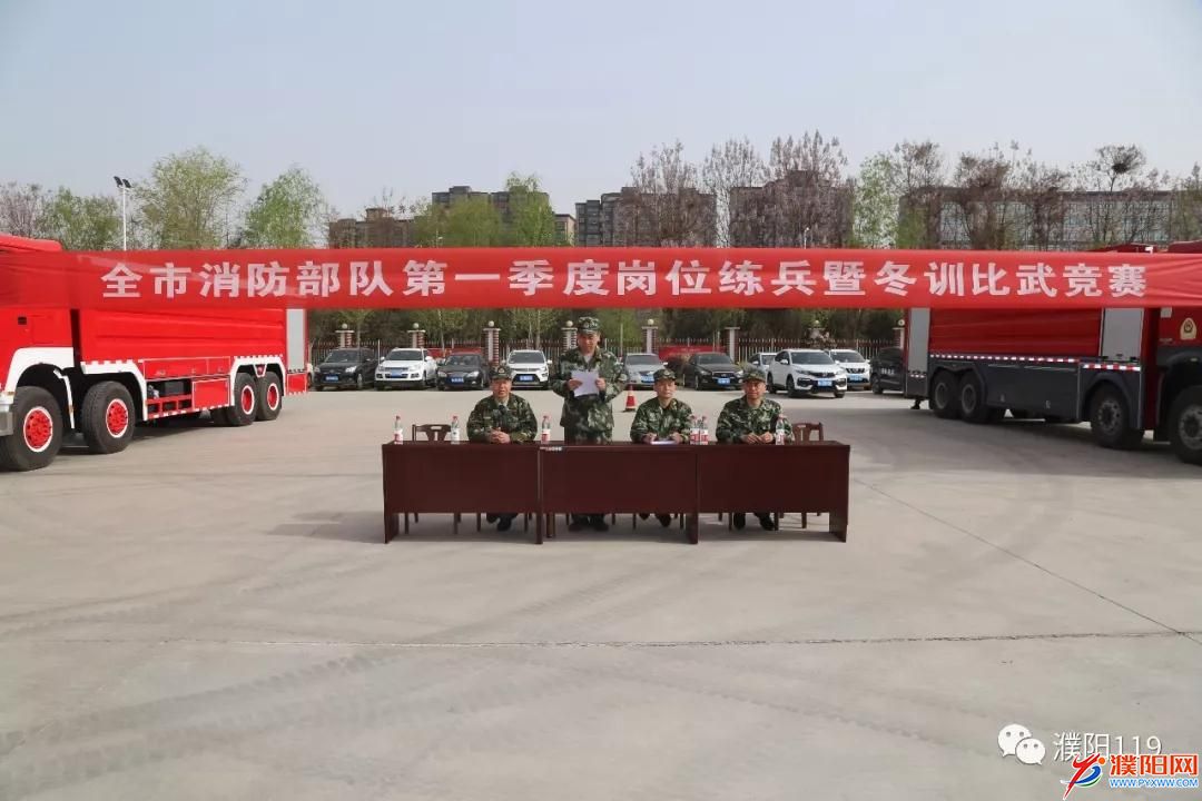 微信图片_20180413093919.jpg