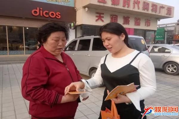 微信图片_20180412082358.jpg