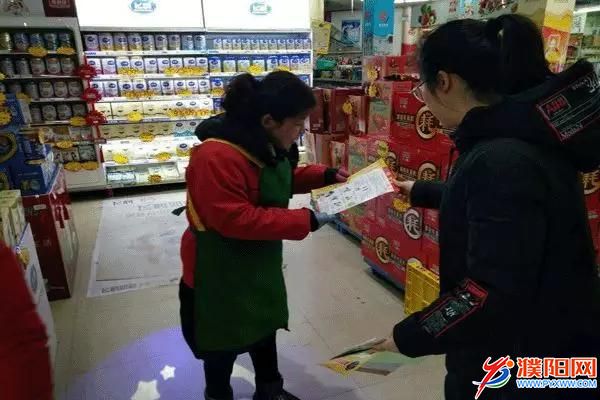 微信图片_20180308095630.jpg