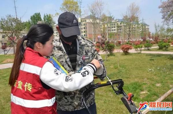 微信图片_20180412082327.jpg