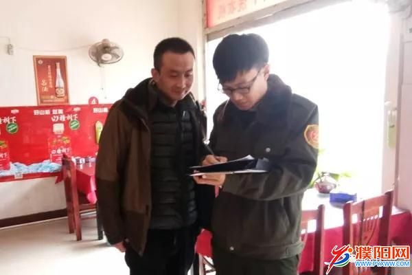 微信图片_20180301080642.jpg