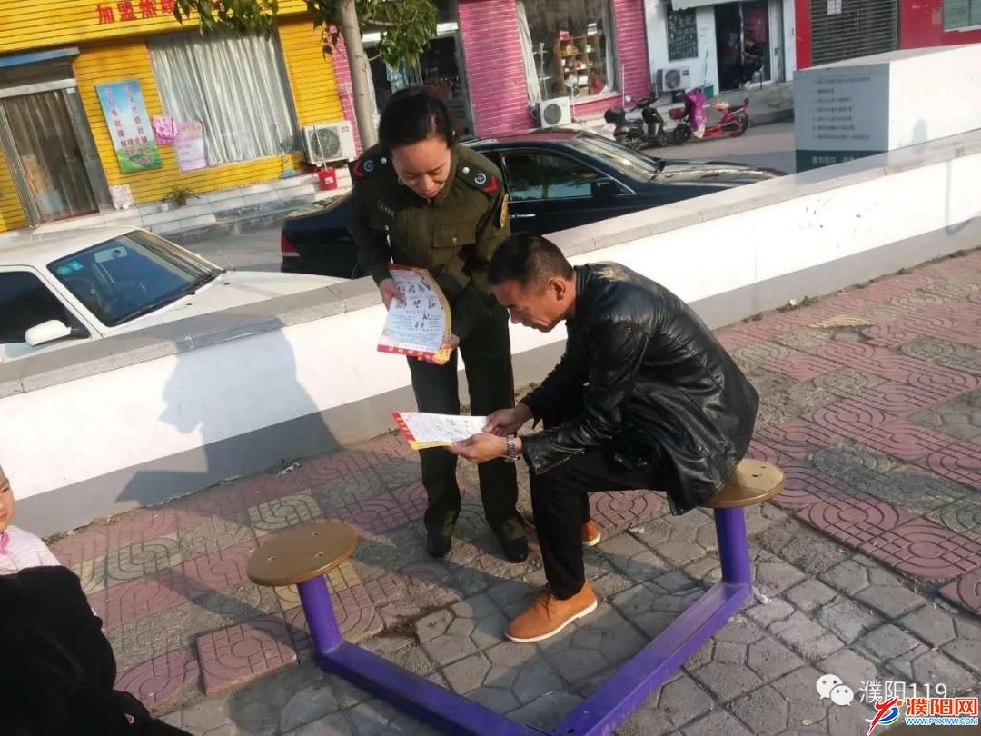 微信图片_20180328083142.jpg