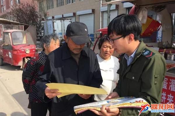 微信图片_20180404084946.jpg